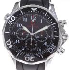 CLOSER Yahoo!ショップのシーマスターを見る