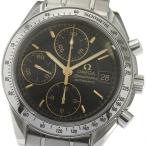 CLOSER Yahoo!ショップの3513.54を見る