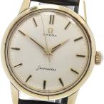 CLOSER Yahoo!ショップのシーマスターを見る