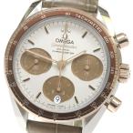 CLOSER Yahoo!ショップの324.23.38.50.02.002を見る