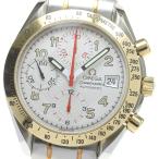 CLOSER Yahoo!ショップの3313.33を見る