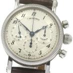 CLOSER Yahoo!ショップのカイロスを見る