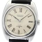 CLOSER Yahoo!ショップの5621-7000を見る