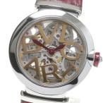 CLOSER Yahoo!ショップのブルガリブルガリを見る