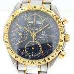 CLOSER Yahoo!ショップのスピードマスターを見る