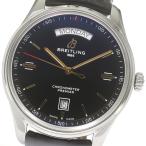 CLOSER Yahoo!ショップのプレミエを見る