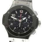 CLOSER Yahoo!ショップの301.SB.131.RXを見る