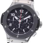 CLOSER Yahoo!ショップの301.SB.131.RXを見る