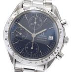 CLOSER Yahoo!ショップの3511.80を見る