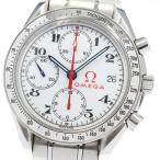 CLOSER Yahoo!ショップの3513.20を見る