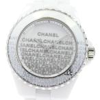 CLOSER Yahoo!ショップのH7419を見る