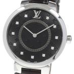 CLOSER Yahoo!ショップのタンブールを見る