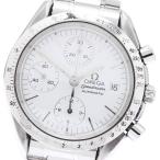 CLOSER Yahoo!ショップの3511.20を見る