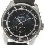 CLOSER Yahoo!ショップのその他を見る