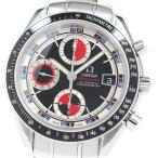 CLOSER Yahoo!ショップの3210.52を見る