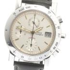 CLOSER Yahoo!ショップのその他を見る