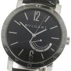 CLOSER Yahoo!ショップのブルガリブルガリを見る