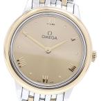 CLOSER Yahoo!ショップの434.20.28.60.08.001を見る