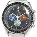 CLOSER Yahoo!ショップの3577.50を見る