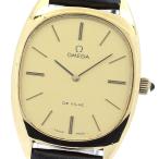 CLOSER Yahoo!ショップのデビルを見る