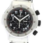 CLOSER Yahoo!ショップのその他を見る