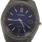 CLOSER Yahoo!ショップのエクシードを見る