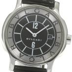 CLOSER Yahoo!ショップのST29Sを見る