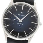 CLOSER Yahoo!ショップのエリートを見る