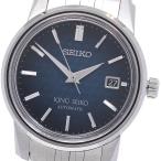 CLOSER Yahoo!ショップのキングセイコーを見る