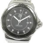 CLOSER Yahoo!ショップのWAH1314.BA0867を見る