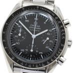 CLOSER Yahoo!ショップの3510.50を見る