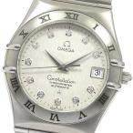 CLOSER Yahoo!ショップのコンステレーションを見る