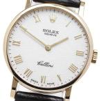 CLOSER Yahoo!ショップのチェリーニを見る