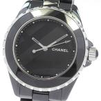 CLOSER Yahoo!ショップのH5581を見る