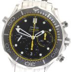 CLOSER Yahoo!ショップの212.30.44.50.01.002を見る