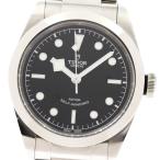 CLOSER Yahoo!ショップの79540を見る