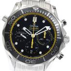 CLOSER Yahoo!ショップの212.30.44.50.01.002を見る