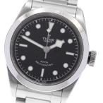 CLOSER Yahoo!ショップの79540を見る