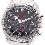 CLOSER Yahoo!ショップの3556.50を見る