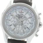 CLOSER Yahoo!ショップのAB0521を見る