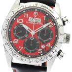 CLOSER Yahoo!ショップのその他を見る