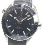 CLOSER Yahoo!ショップの215.33.44.21.03.001を見る