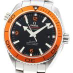 CLOSER Yahoo!ショップの232.30.46.21.01.002を見る