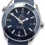 CLOSER Yahoo!ショップの232.92.42.21.03.001を見る