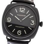 PAM00643