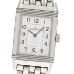 CLOSER Yahoo!ショップのレベルソを見る