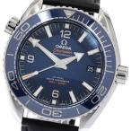 CLOSER Yahoo!ショップの215.33.44.21.03.001を見る