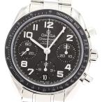 CLOSER Yahoo!ショップの324.30.38.40.06.001を見る