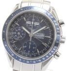 オメガ OMEGA 3222.80 スピードマスター