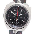 CLOSER Yahoo!ショップの225.12.43.50.01.001を見る